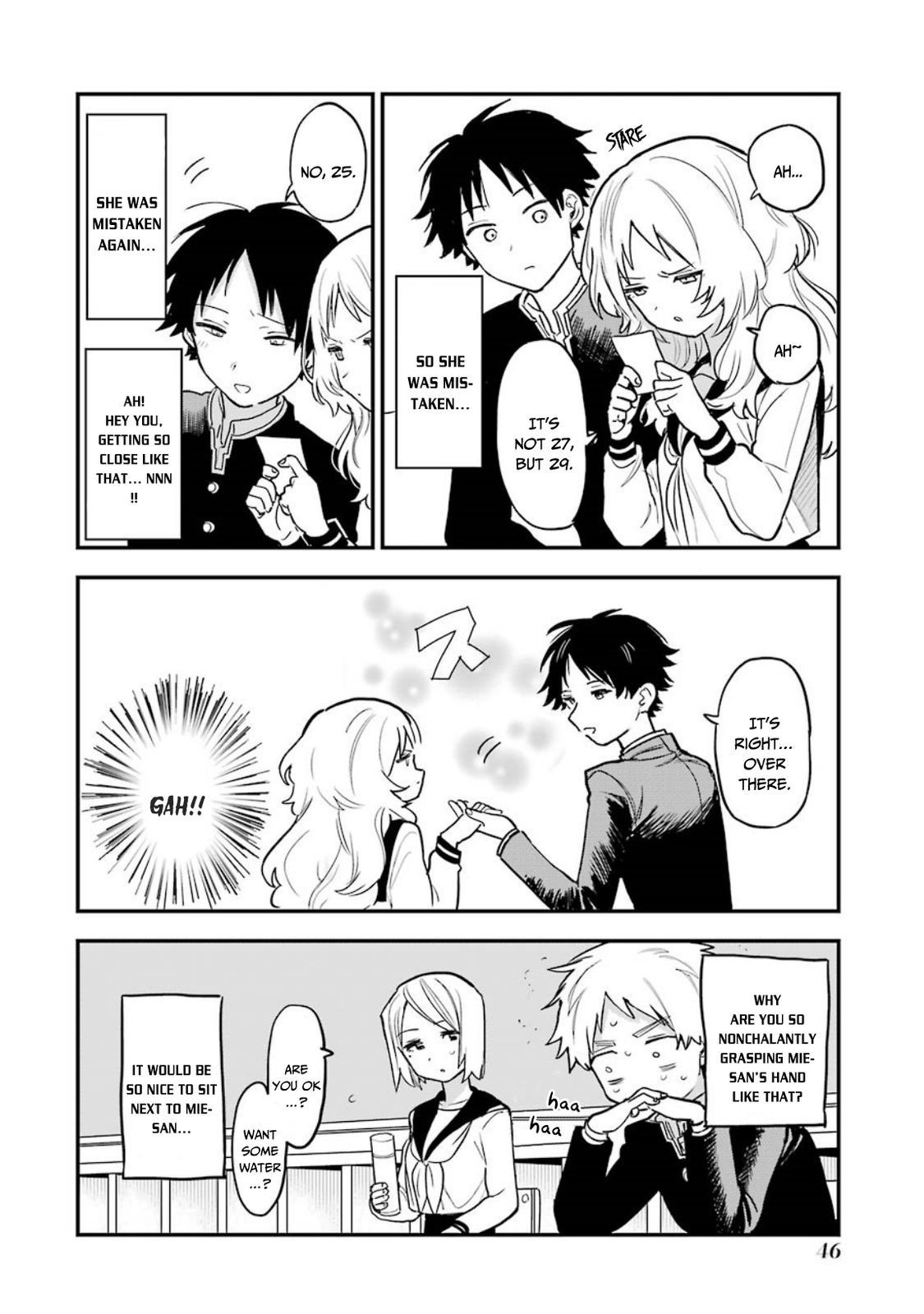 Suki na Ko ga Megane wo Wasureta, Chapter 30.5 image 06